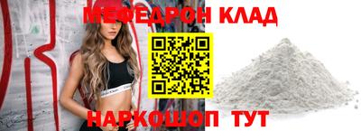 соль курить ск Чебоксары