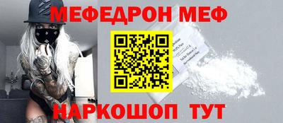 соль курить ск Чебоксары