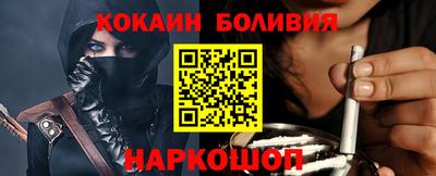 соль курить ск Чебоксары