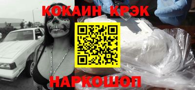 соль курить ск Чебоксары