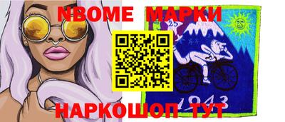 соль курить ск Чебоксары