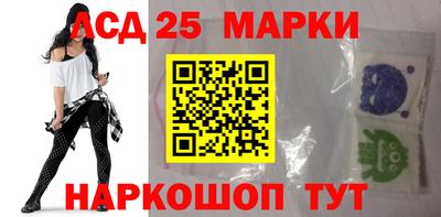 мефедрон VHQ Чапаевск