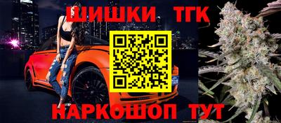 мефедрон VHQ Чапаевск