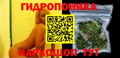 соль курить ск Чебоксары
