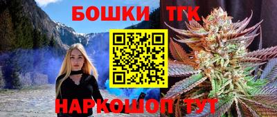соль курить ск Чебоксары