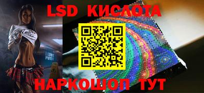 мефедрон VHQ Чапаевск