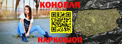 соль курить ск Чебоксары