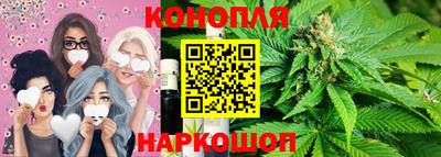 мефедрон VHQ Чапаевск
