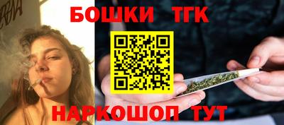 синтетический гашиш Чебаркуль