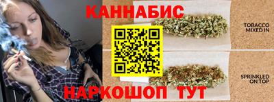 синтетический гашиш Чебаркуль