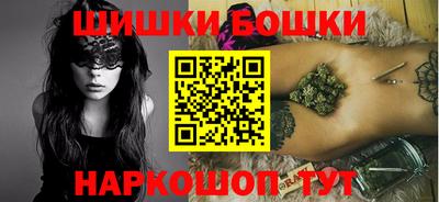 мефедрон VHQ Чапаевск