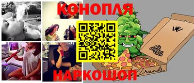 мефедрон VHQ Чапаевск