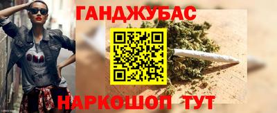 соль курить ск Чебоксары