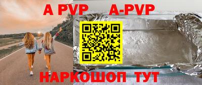 соль курить ск Чебоксары