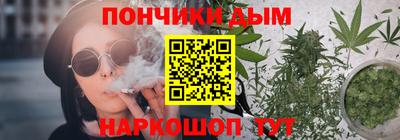 мефедрон VHQ Чапаевск