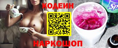 соль курить ск Чебоксары