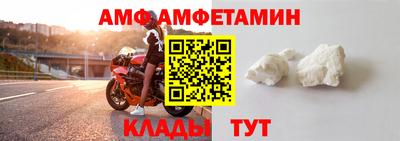 соль курить ск Чебоксары