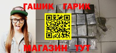 мефедрон VHQ Чапаевск