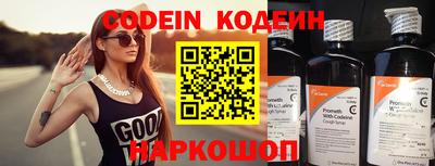 синтетический гашиш Чебаркуль